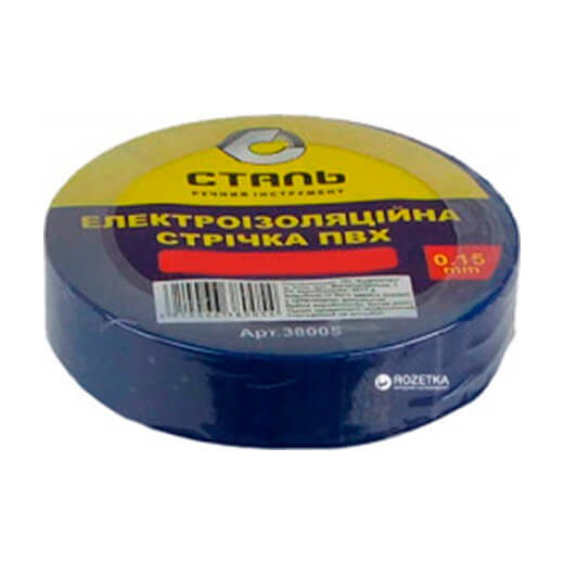 product icon